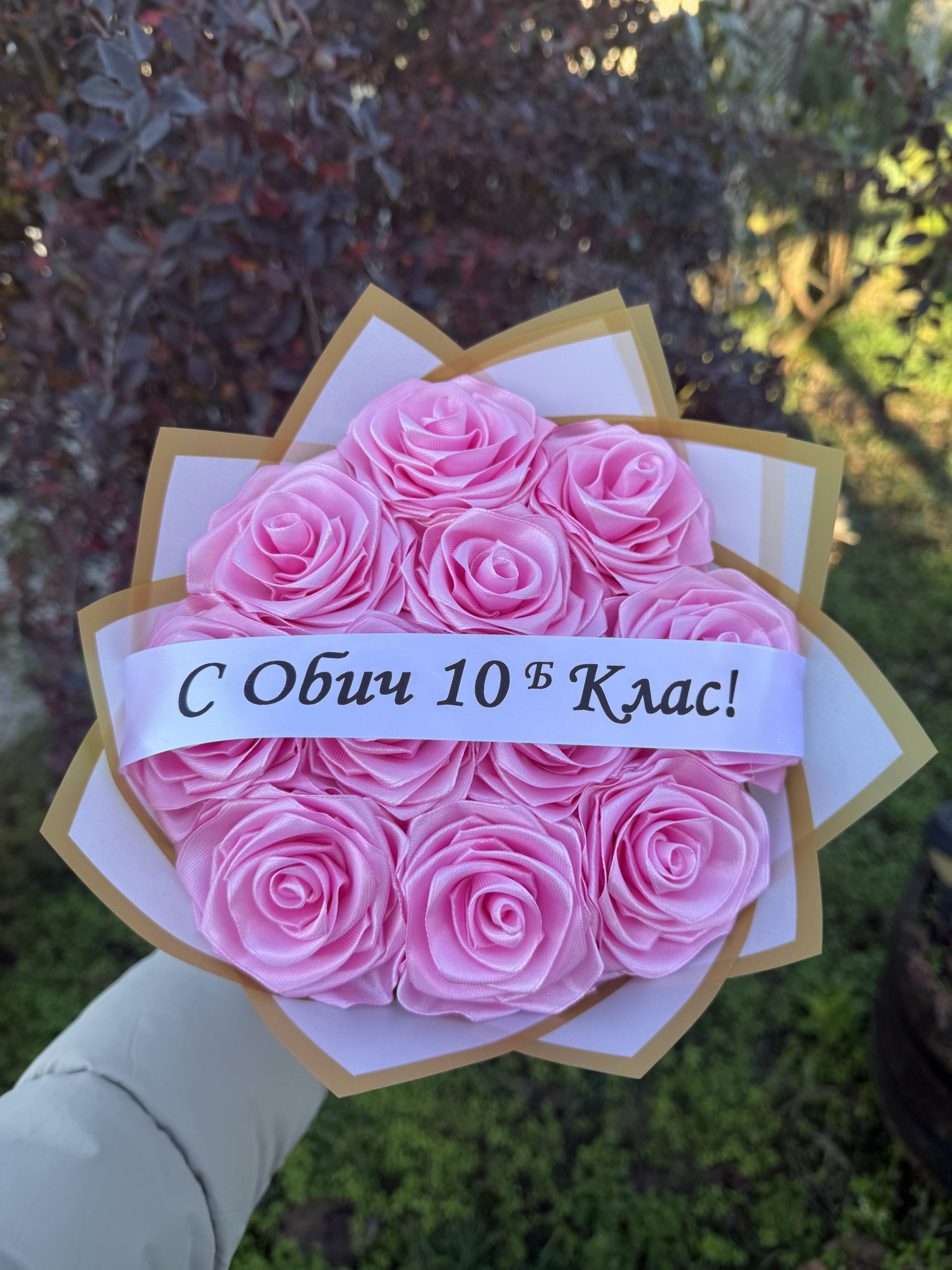 Букет "11 сатенени рози" - Image 4