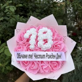 19 Фоамови Рози с Надпис и Цифра