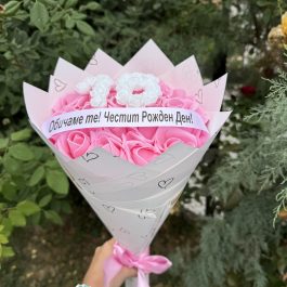 19 Фоамови Рози с Надпис и Цифра