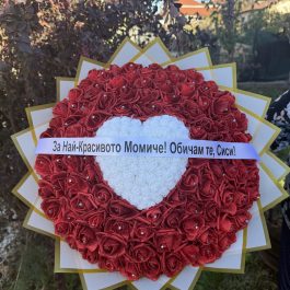 Букет 101 рози със сърце (фоам)